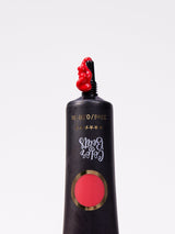 Sombras En Crema - colorbeats